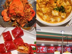 -避风塘·金牌店·夜宵(金玉兰店)