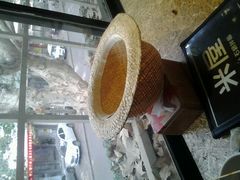 android_upload_pic-米屋石锅拌饭(师大店)
