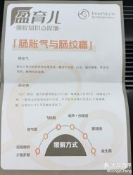 -盈月阁母婴护理中心·月子中心·月嫂育儿嫂