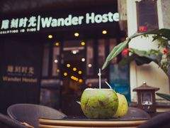 -海口骑楼小吃街