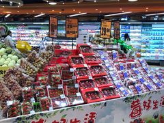 -百佳永辉超市(来福士广场店)