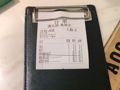 -遇见湘·地道湖南菜(黄埔泰丰店)