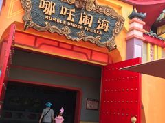 -厦门方特东方神画