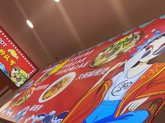 -高福麻辣烫(新阳店)