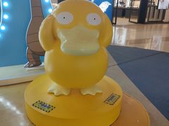 -天河城购物中心