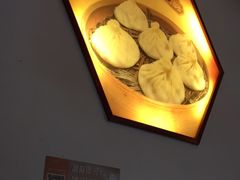 -佬钱湾仔(衣裳街店)