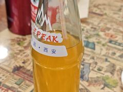 -老乌家特色小炒泡馍(大皮院店)