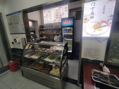 -北京清真房记小吃店