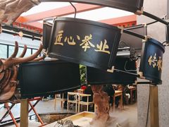 -易裕和·长沙米粉(竹塘西路店)