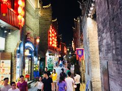 -东西巷
