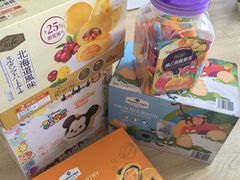 -山姆会员商店(上海浦东店)