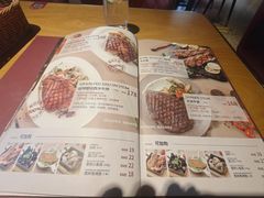 -斗牛士牛排(南京东路店)