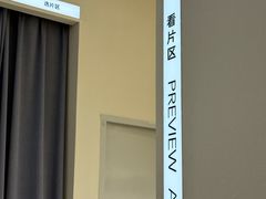 -海马体照相馆(佛山岭南站店)