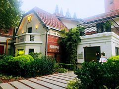 -弗兰克牛排西餐厅Ribone steak house(柠檬花园店)