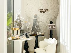 -杜哈夫DOUX RÊVE·生日蛋糕(日月光店)