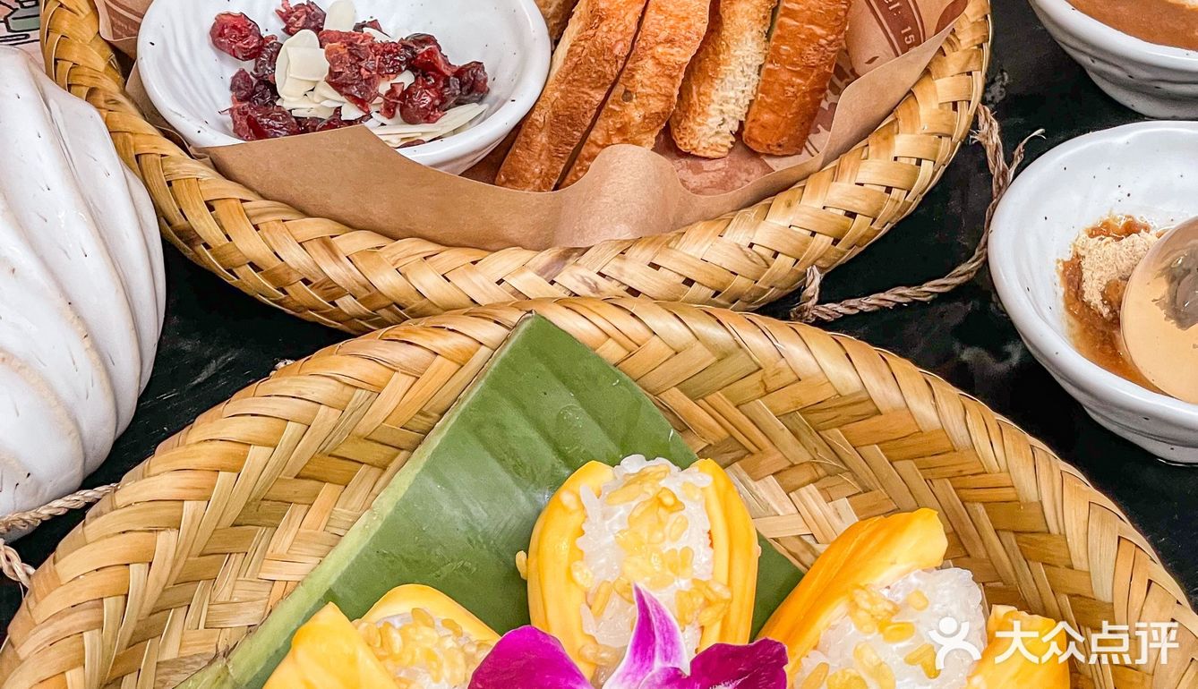 秒穿东南亚！南京人也太会搞气氛了