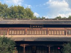 -钱王祠