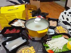 -熊猫垯火锅外卖(怀远门店)