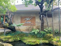 -Chom Cafe and Restaurant