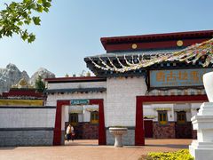 -青岛方特梦幻王国