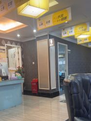 -深圳阳光医疗美容医院·旗舰店