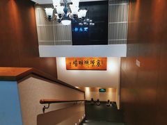 -食神鱼头佛跳墙(百子湾旗舰店)