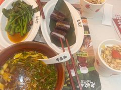-老碗会·陕西手工面(前海世茂店)