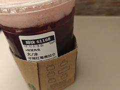 -星巴克(北京南站第三店)