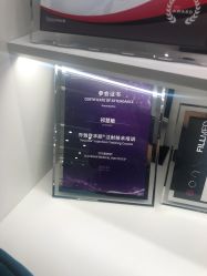 -欧扬医疗美容