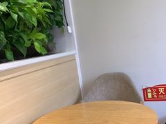 -好利来(永安道店)