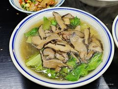 口蘑蔬菜汤-万三面馆(青龙正街太古里店)