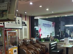 -利都新概念棋牌桌球(本溪路店)