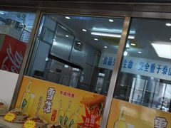 -心花向阳海鲜烧烤音乐餐厅(海宁路店)