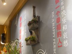 -如轩·海鲜砂锅粥·潮汕菜(沿江东路店)