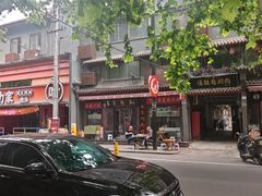 -天发芽·何记葫芦头泡馍·老字号(小南门店)
