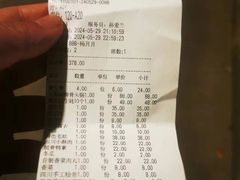 -天都火锅酒楼(虹梅南路店)