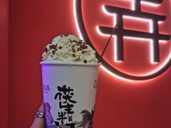 -茶话弄(中贸广场店)