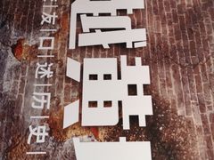 -黄埔军校旧址纪念馆
