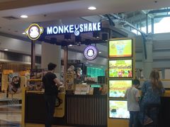 -尚泰清迈机场购物中心