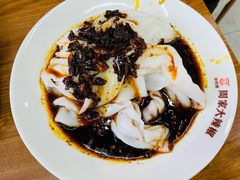 -周家大辣椒面皮(中山街店)