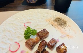 岩烧和牛