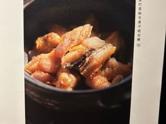 -元古雲境(太古里店)