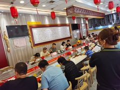 -乡党臊子面(丰庆公园店)