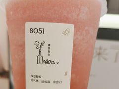 -喜茶(北京丰台银座和谐广场店)