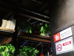 大堂-探鱼·鲜青椒爽麻烤鱼(增城东汇城店)