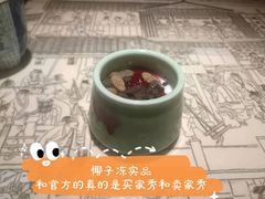 -遇见长安之高山流水(李家村万达店)
