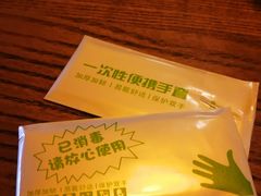 -LYFATTI 莱芙缇(赣水路店)