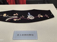 -张学良旧居陈列馆