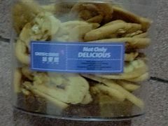 -焙里思(协信店)