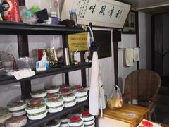 自助取餐区-文魁斋